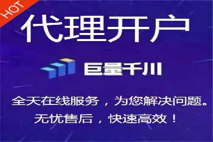 信息流营销案例分析：成功秘诀大揭秘