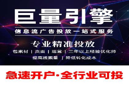 短视频信息流内容运营实战经验分享